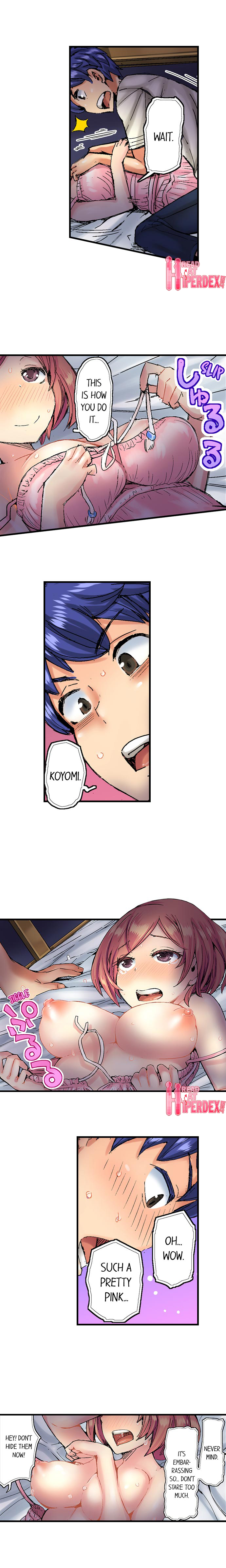 [Hiroyoshi Kira] Taking a Hot Tanned Chick’s Virginity (Ch.1-5) [English] page 16 full