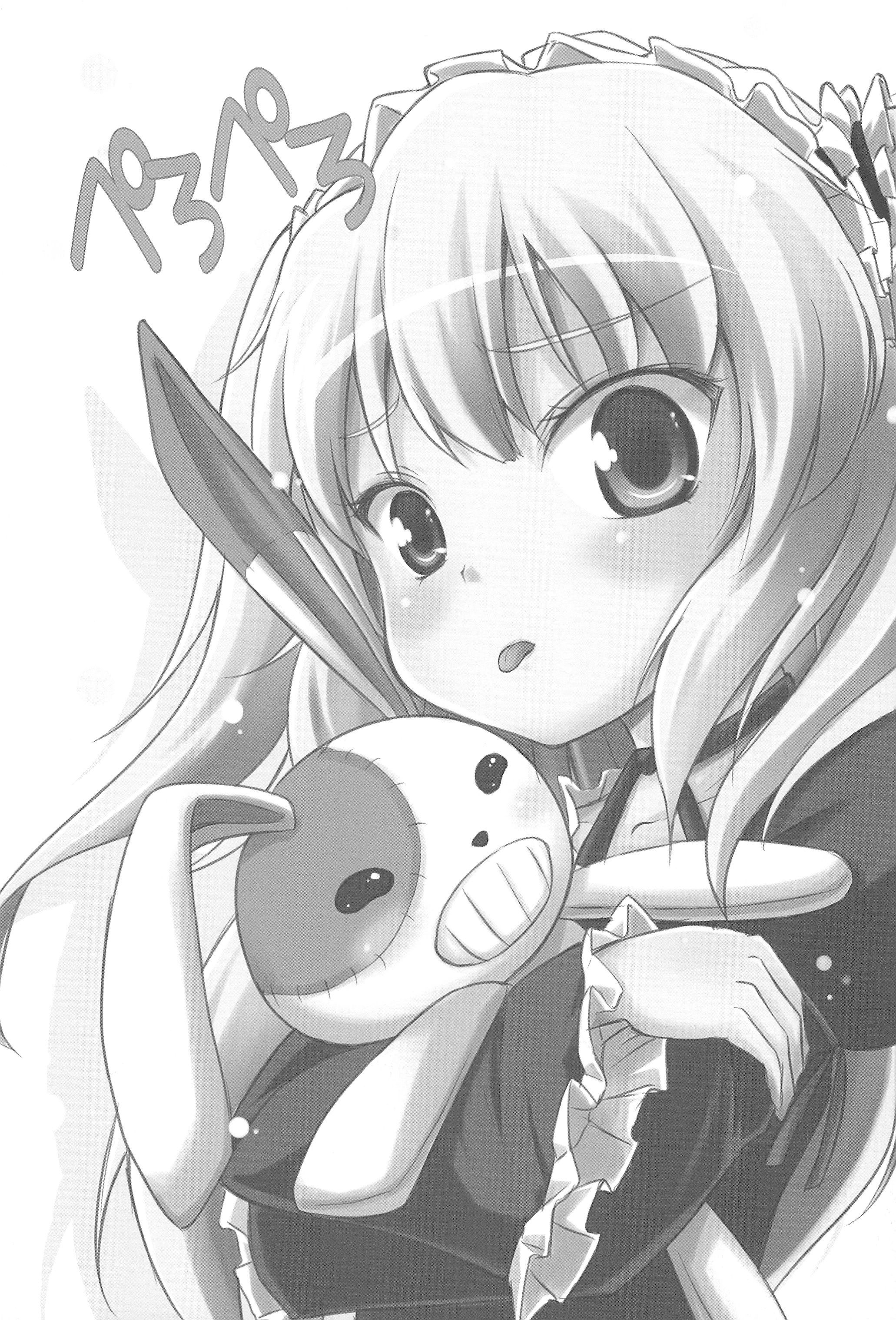 (C81) [Fukupukutei (Yatsuka)] Kobato-chuwan ni Peropero Shite Morau Hon (Boku wa Tomodachi ga Sukunai) page 3 full