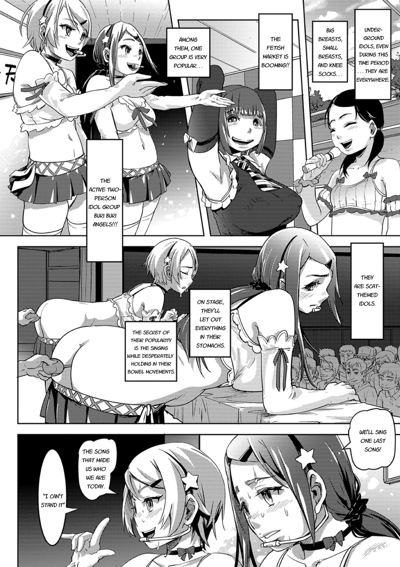 [Lunaluku] Extreme Fetish Underground Idols ★ Buri Buri Angel (Ougon no Sonata XXX Sono Go) [English] [Digital] page 2 full