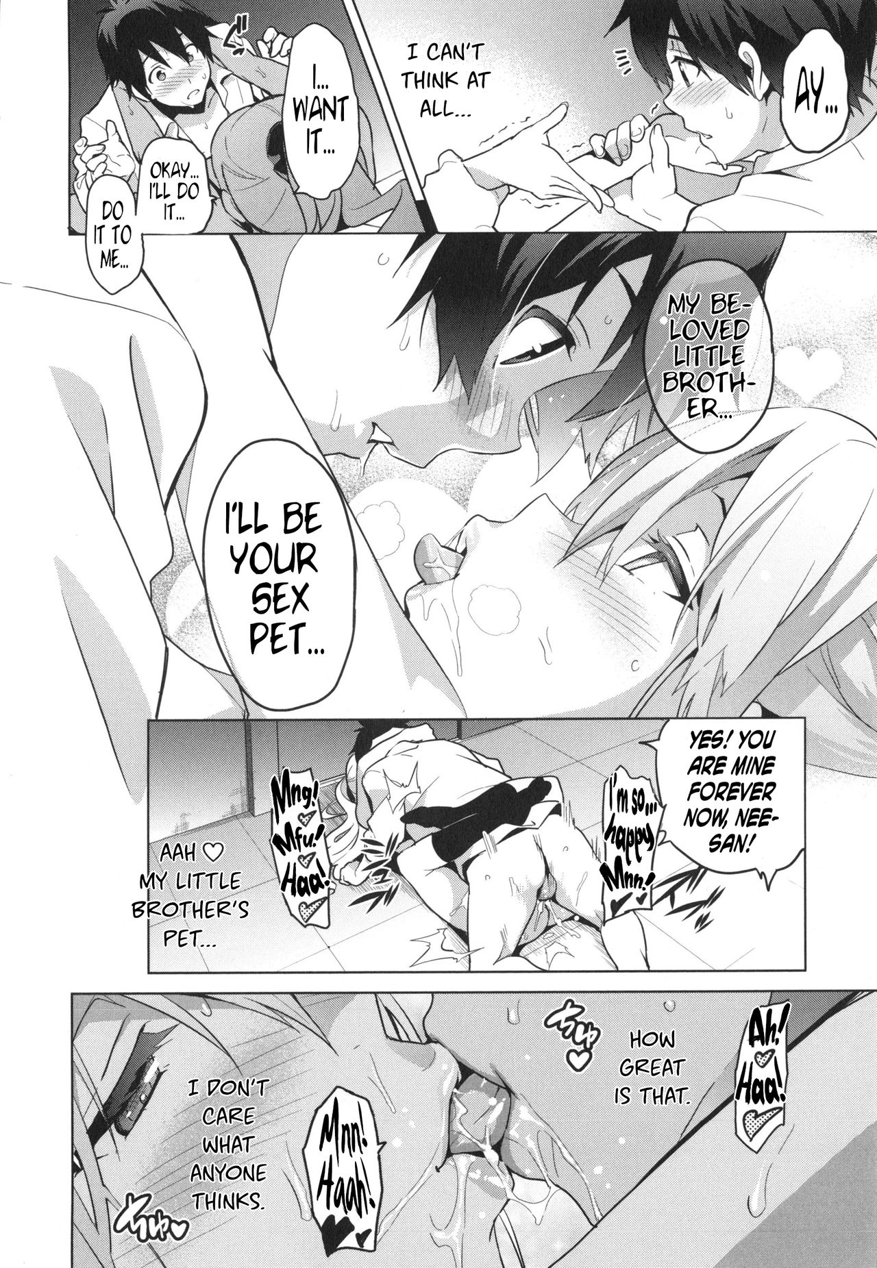 [Takeda Hiromitsu] Sister Breeder Ch. 1-2 [English] [Decensored] page 22 full