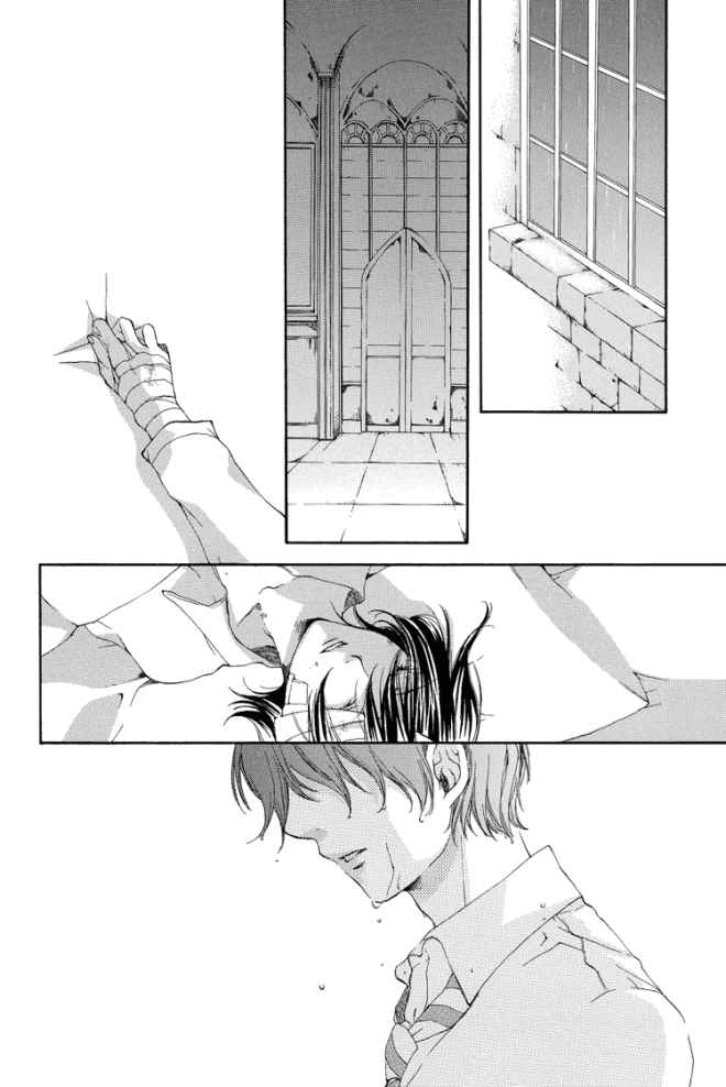 [prt (Mayu)] The World (Harry Potter) [English] [Biblo Eros] page 39 full
