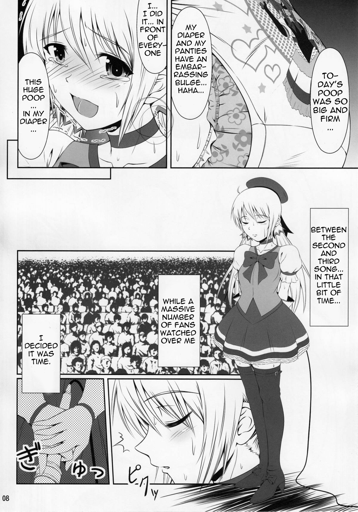 (COMIC1☆7) [Atelier Lunette (Mikuni Atsuko)] SCANDALOUS -Haisetsu no Utahime- [English] {yalmetc} page 7 full