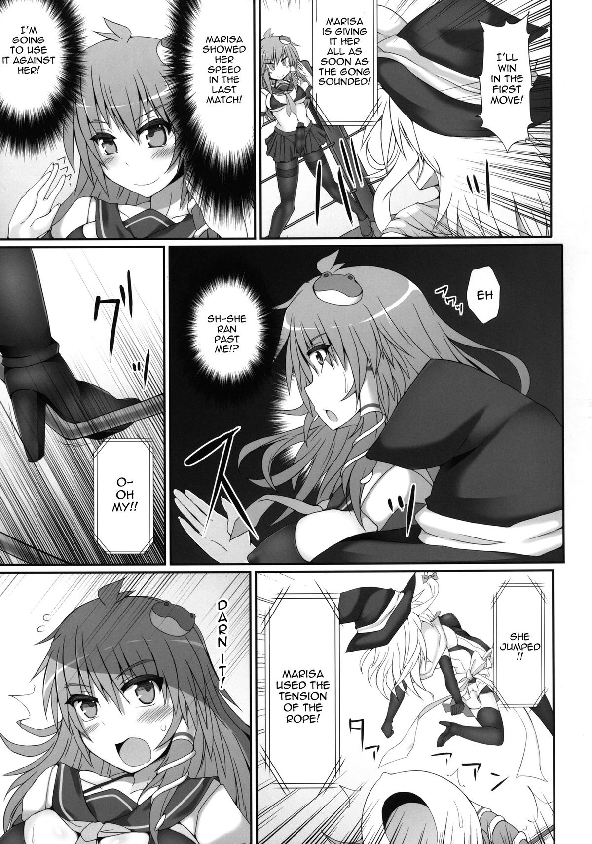 (Reitaisai 10) [Stapspats (Hisui)] Gensoukyou Futanari Cock Wrestling 2 - Reimu & Marisa VS Yuuka & Sanae (Touhou Project) [English] {doujin-moe.us} page 10 full