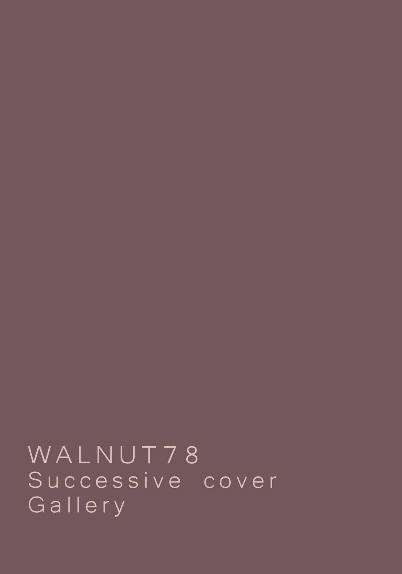 (C91)  [Sui-en (Sui-en)] WALNUT78 10th (Kantai Collection -KanColle-) page 20 full