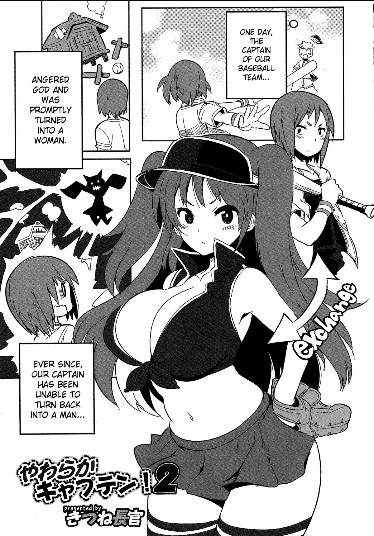 [Kitsune Choukan] Yawaraka Captain! 2 (Nyotaika! Paradise 08) [English] page 1 full