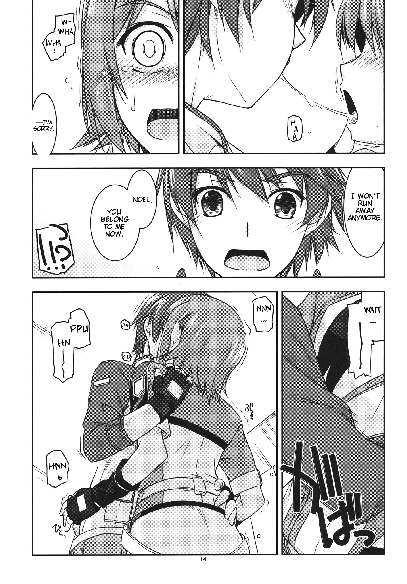 (C82) [ANGYADOW (Shikei)] Noel Ijiri 3 (The Legend of Heroes Ao no Kiseki) [English] page 13 full