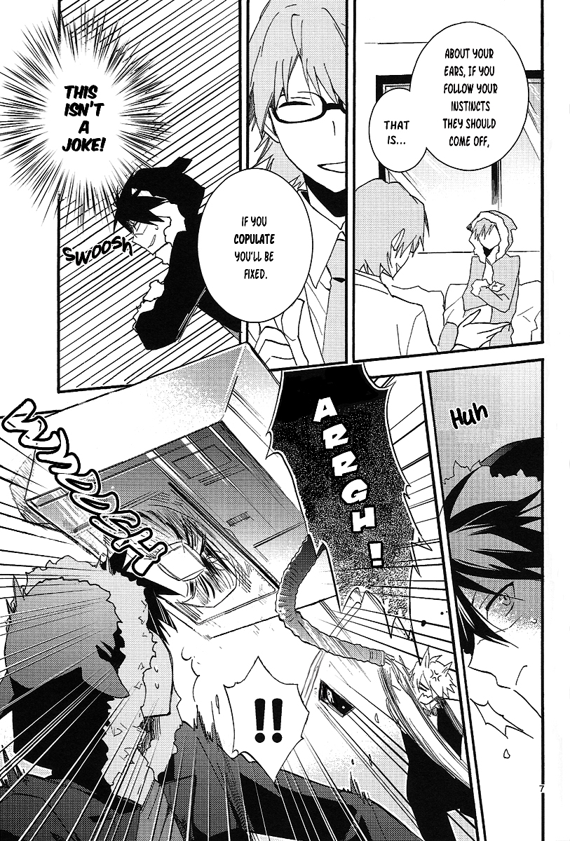 [Suidoku (DonUna)] mimimi (Durarara!!) [English] [Yaoi-Sei] [Decensored] page 7 full