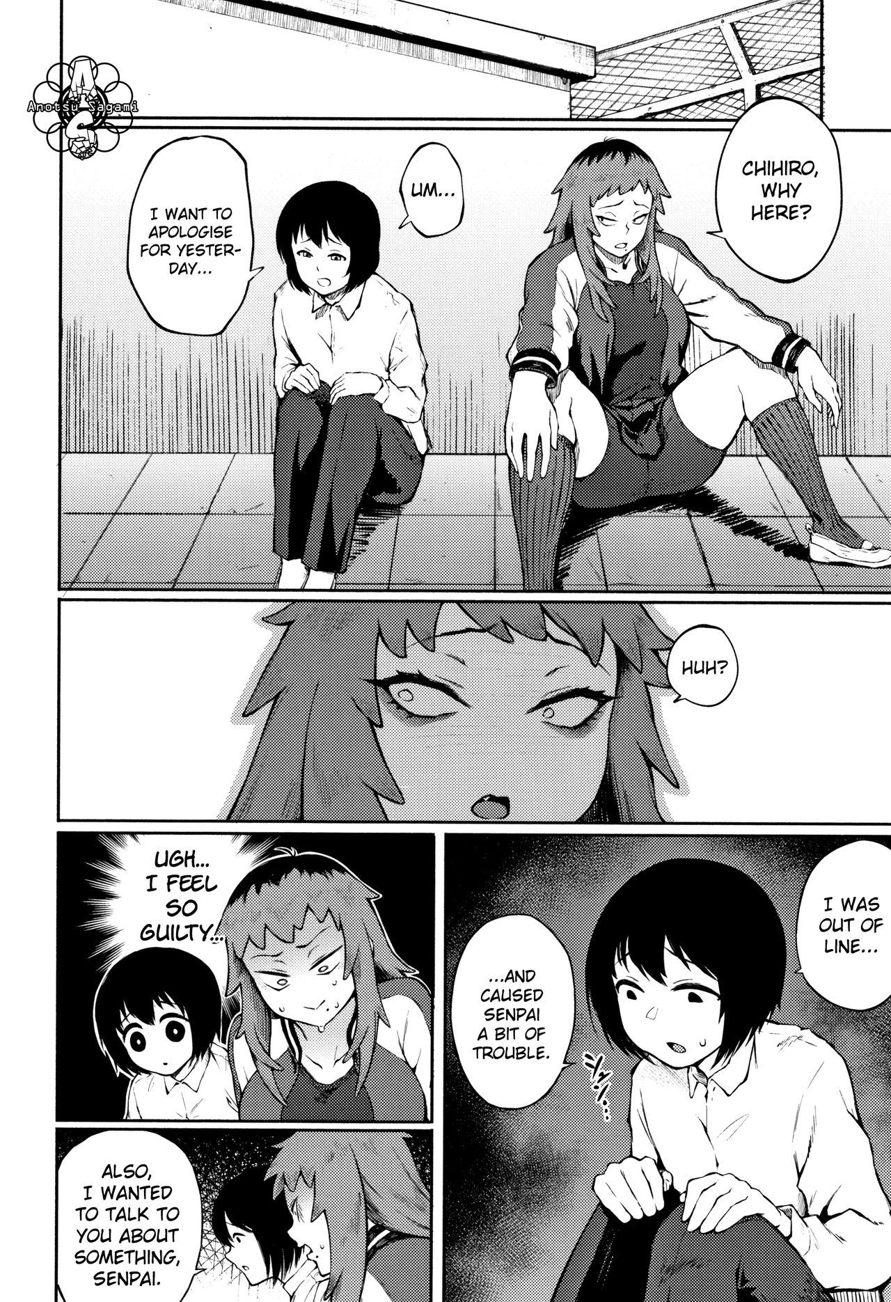 [Suruga Kuroitsu] Motome Ai | Desired Love (Manazashi Temptation) [English] [AnotsuSagami] page 2 full
