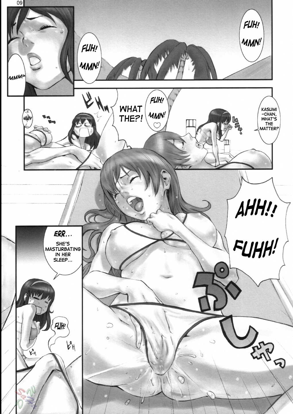 (CR33) [Manga Super (Nekoi Mie)] Summer Nude X (Dead or Alive Xtreme Beach Volleyball) [English] [SaHa] page 9 full