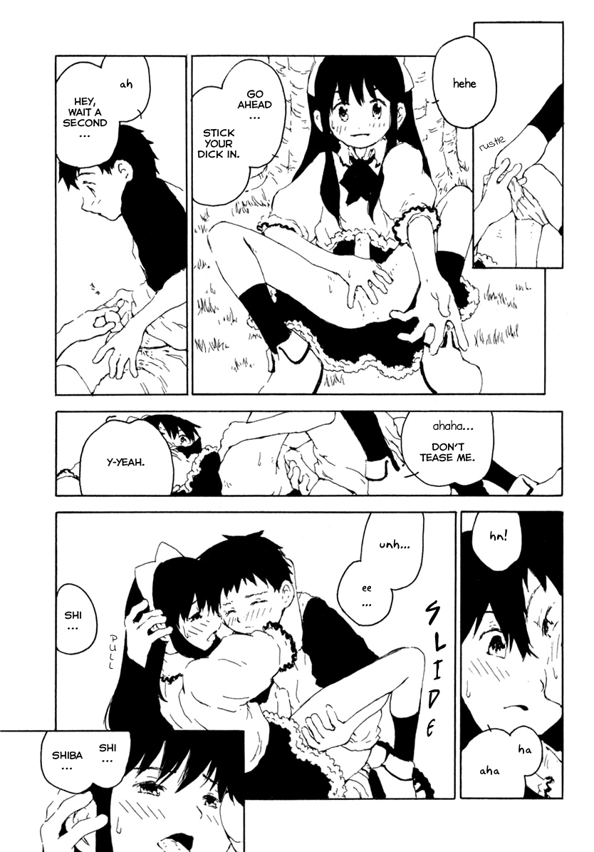 [Inumaru] Mid-Distance Romance (Shounen Ai no Bigaku - The Josou Shounen) [English] [Brolen] page 5 full