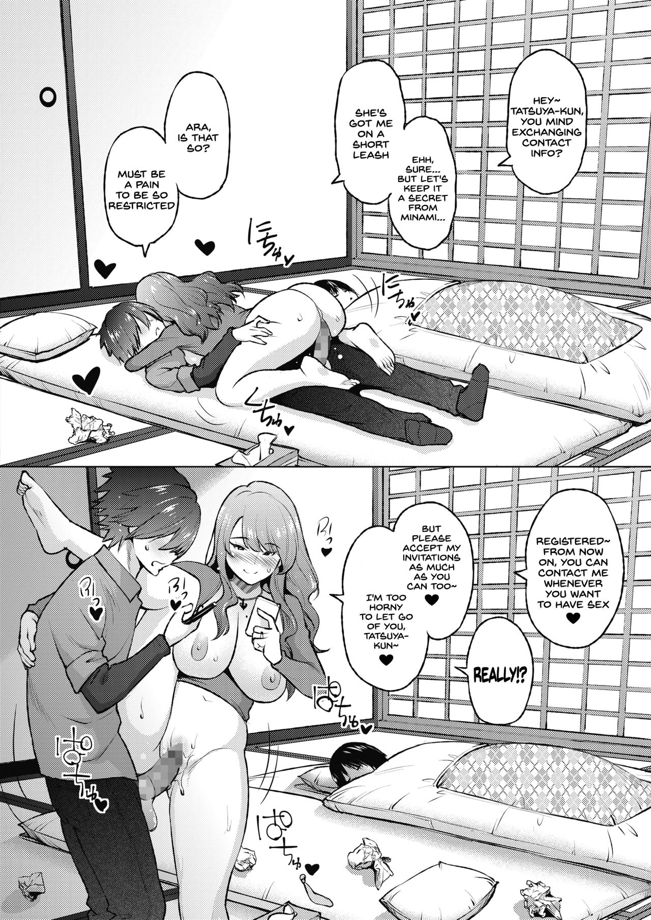 [Sanagi Torajirou] Dosukebe Encounter (COMIC HOTMILK 2020-02) [English] [SDTLs] [Digital] page 22 full