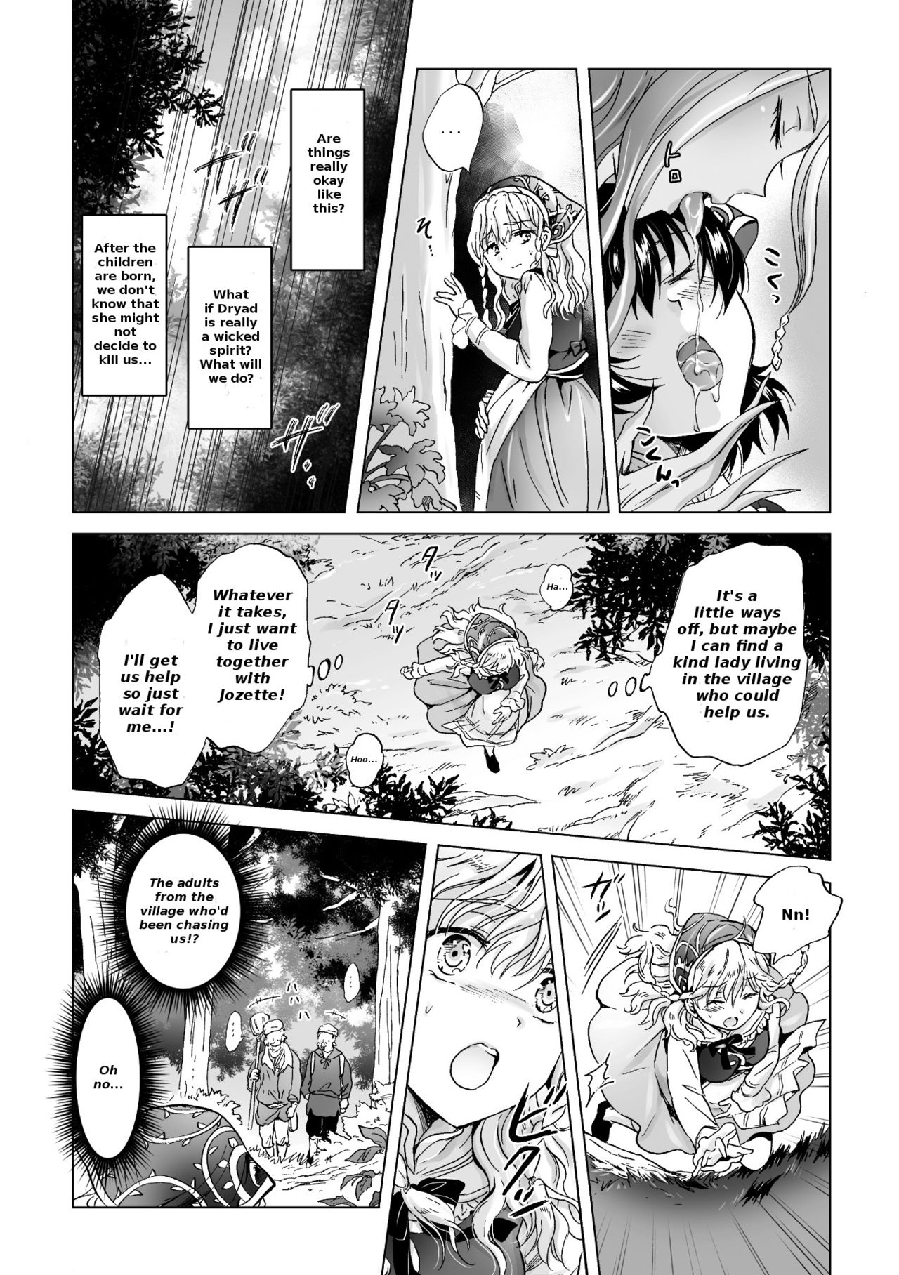 [Mira] Dryad no Hanayome-tachi | The Dryad's Brides (2D Comic Magazine Yuri Ninshin Vol. 2) [English] [LoeQuality Translations] [Digital] page 18 full