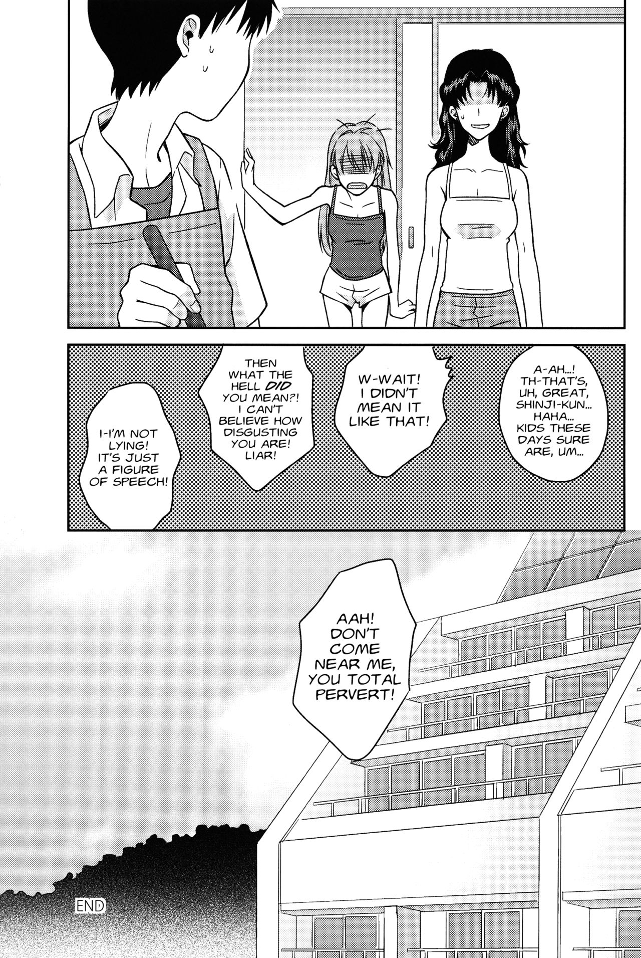 (SUPERKansai19) [No Plan (Kumagaya Nerico)] JAM!! (Neon Genesis Evangelion) [English] [Fushigi] page 43 full