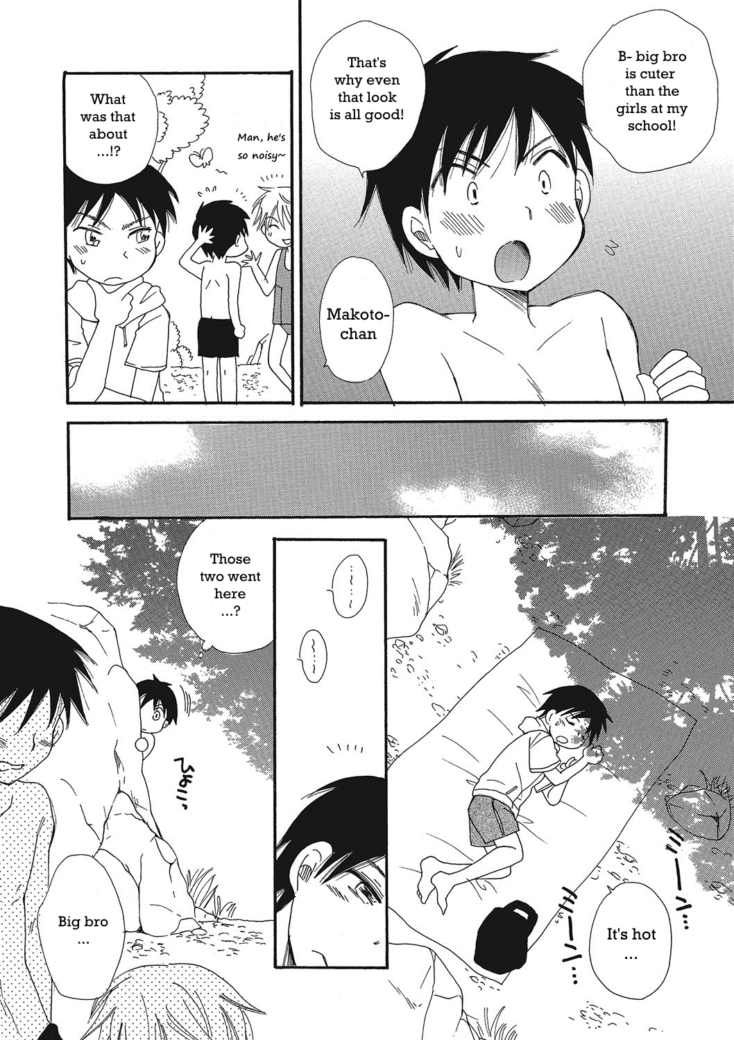 [BENNY'S] Natsuyasumi! | Summer Break! (Otokonoko HEAVEN Vol. 23) [English] [n0504] [Digital] page 6 full