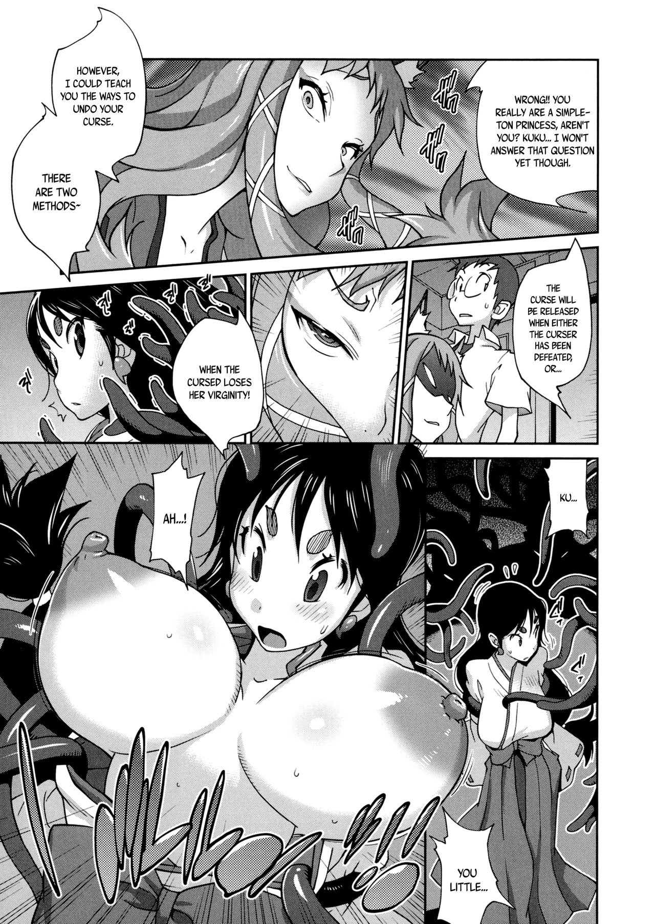 [Kotoyoshi Yumisuke] Hyakka Nyuuran ~UZUME~ | Hundred Blossoms Raging Boobs ~UZUME~ Ch.0-3 [English] page 62 full