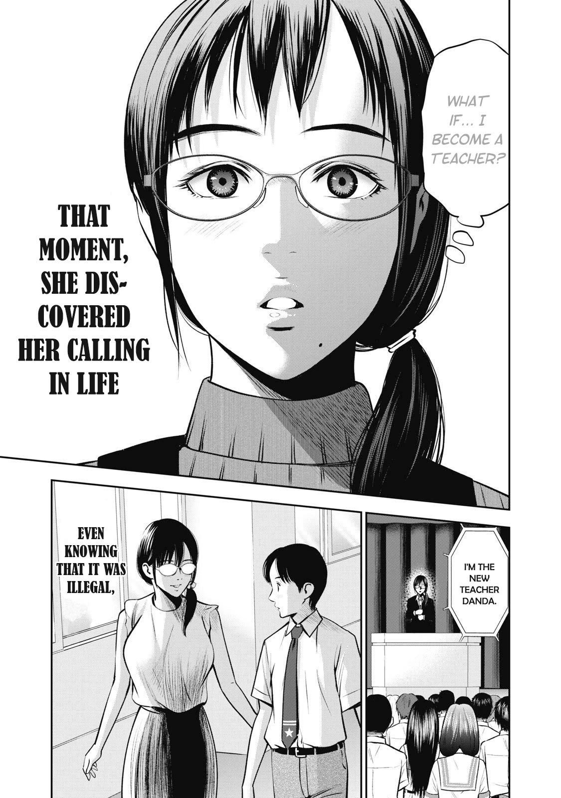 [MURATA KOUJI] AKAI RINGO Ch. 4 [English] page 6 full