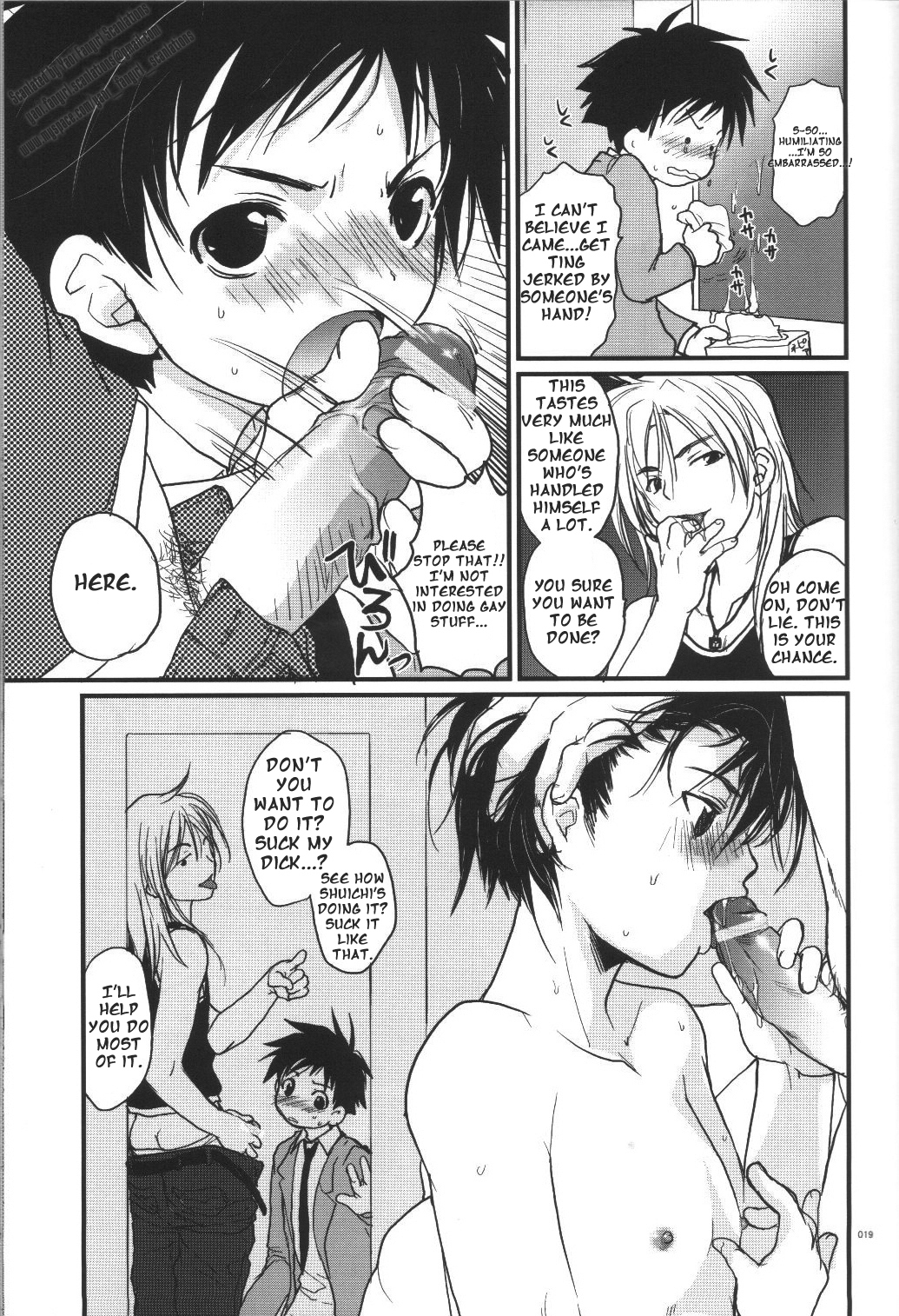[CROCODILE-Ave. (Gangstar Yoshio)] Megamix Gravitation Capybara (Gravitation) [English] [Yaoi Fangirl Scanlations] page 16 full