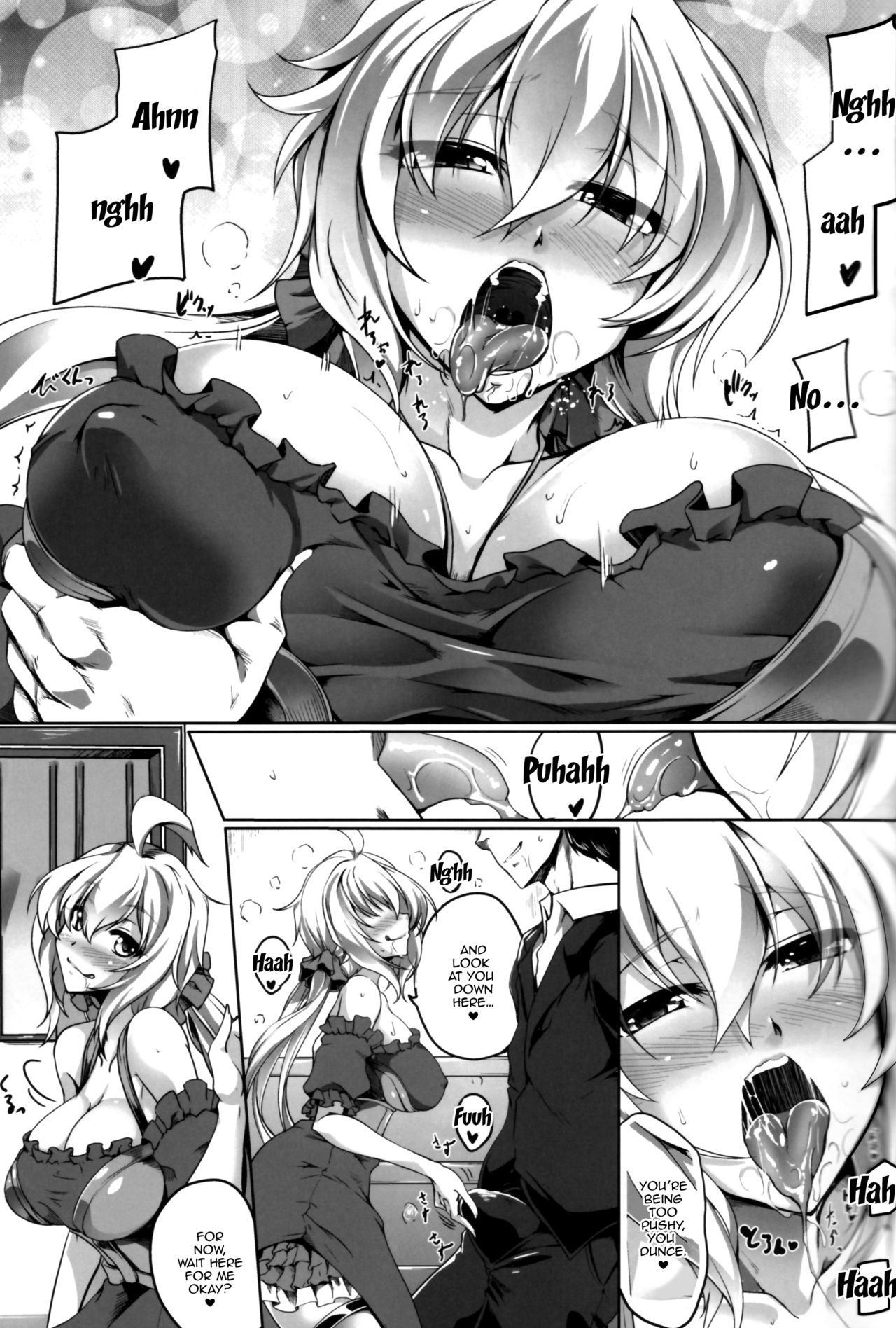 (C92) [Kanten Jigenryuu (Kanten)] Bunny na Chris-chan no Bukkake Milk Party (Senki Zesshou Symphogear) [English] {Doujins.com} page 4 full