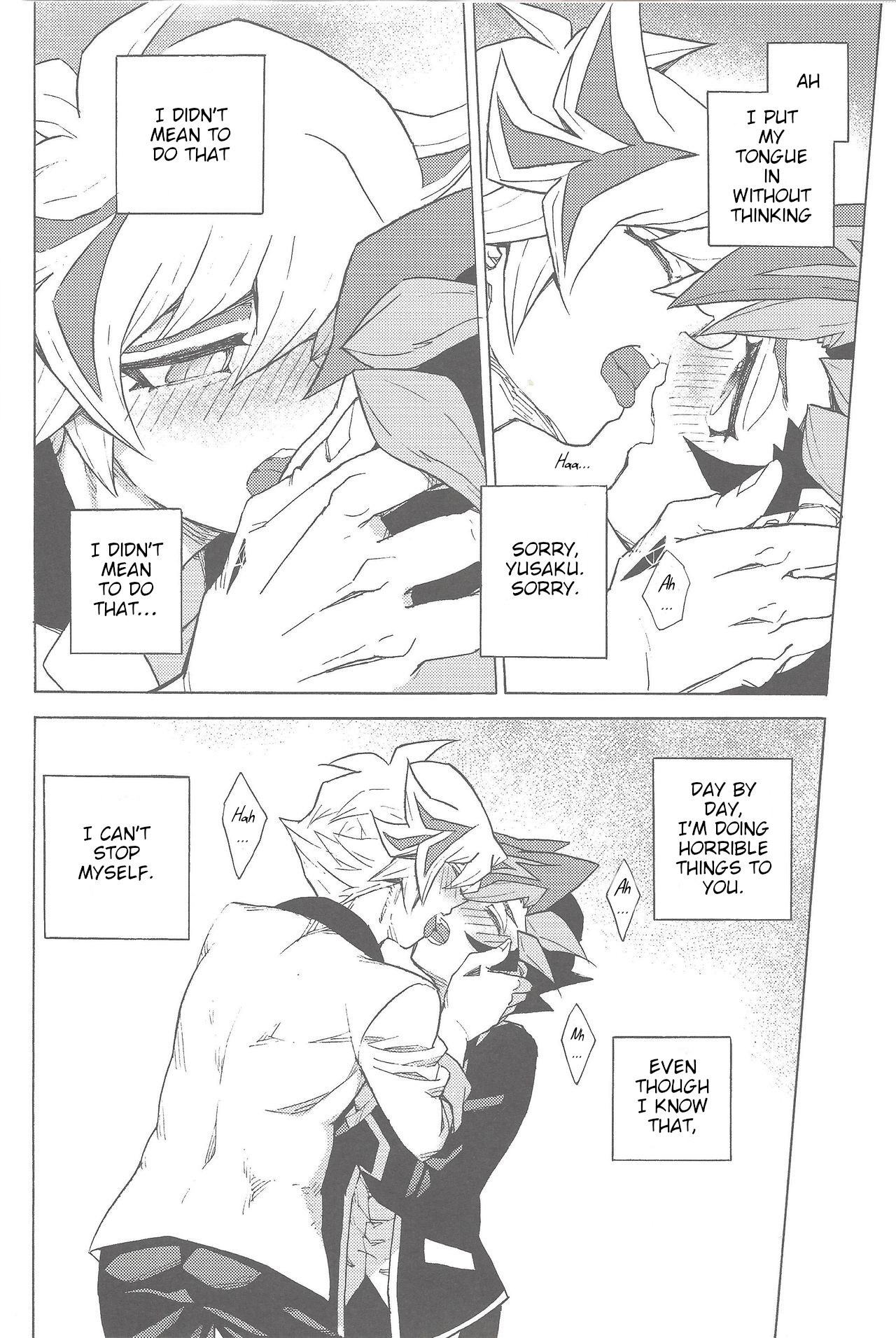 (Ore no Turn 5) [veryroll (Natsuno)] twoway traffic (Yu-Gi-Oh! VRAINS) [English] page 11 full