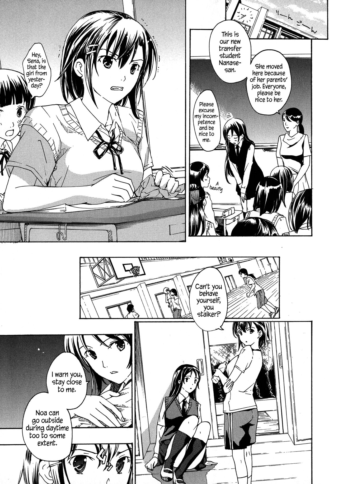 [Asagi Ryu] Kuroyuri Shoujo Vampire |  Vampire Girl Black Lily Ch. 1 - 5 [English] [EHCove] page 39 full