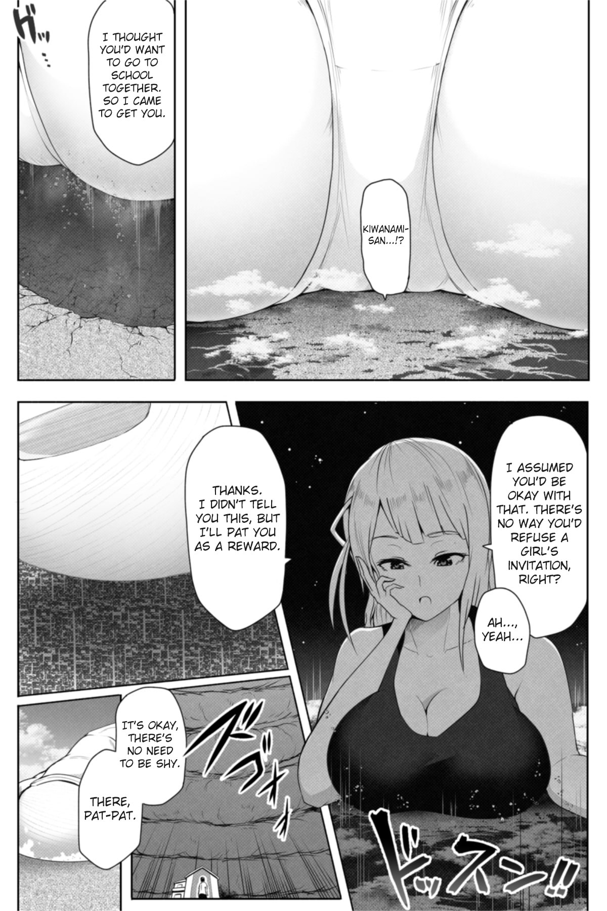 [Soryuu] Transfer student is 16000000cm page 8 full