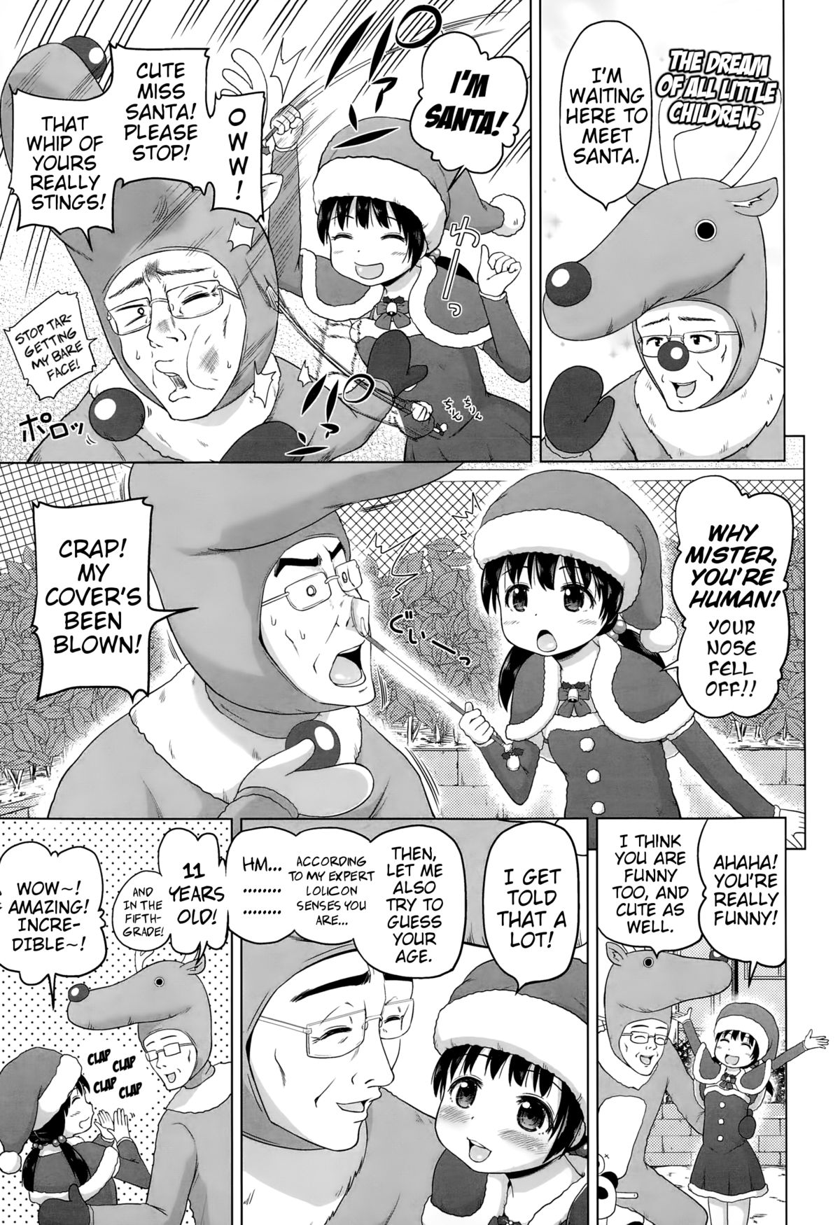 [Himeno Mikan] Uchi no Santa-chan | My Little Miss Santa (COMIC LO 2015-02) [English] {Mistvern} page 3 full