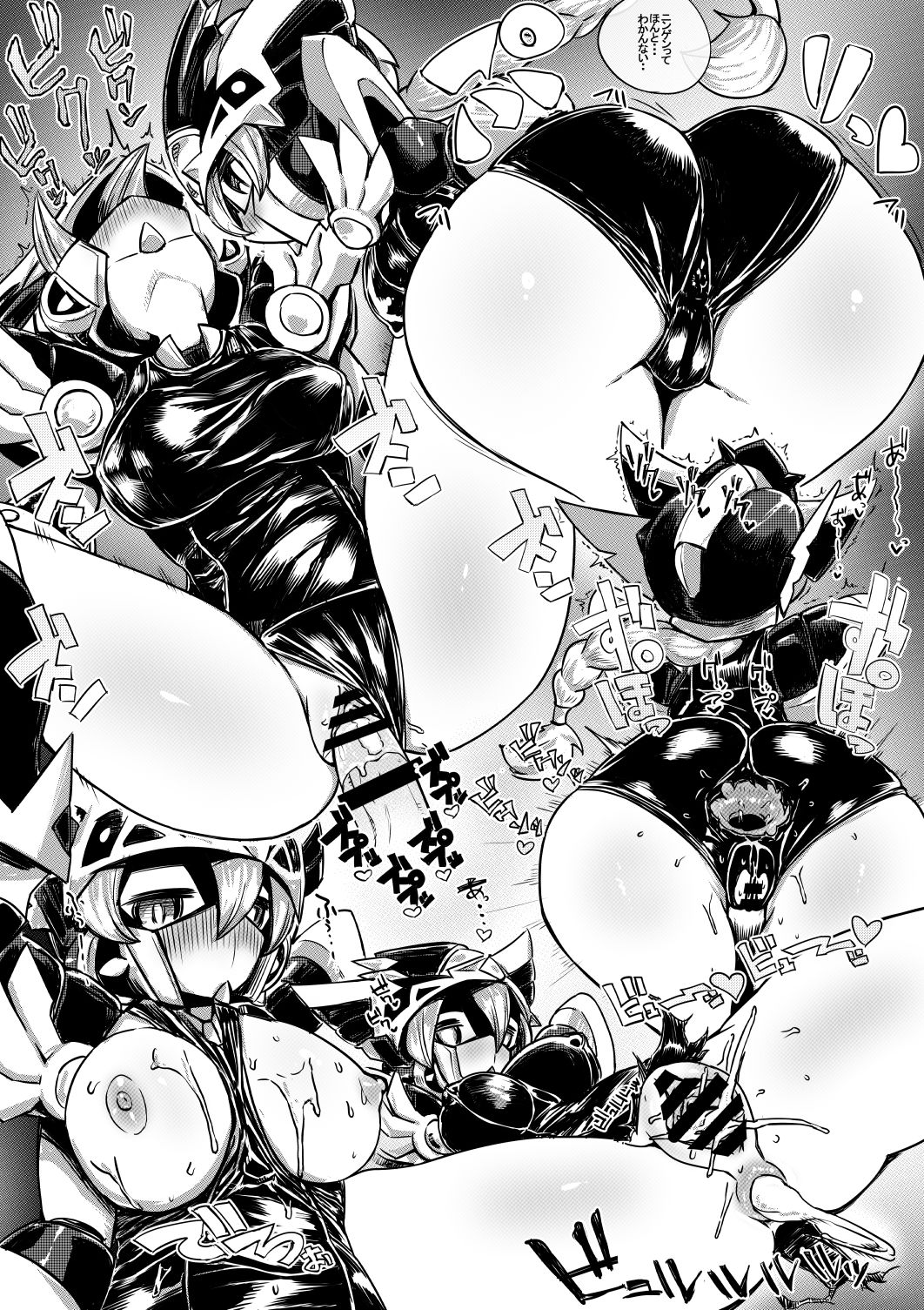 [Pochincoff] Sen'otomena Seidorei (New Testament SD Gundam Gaiden) page 26 full