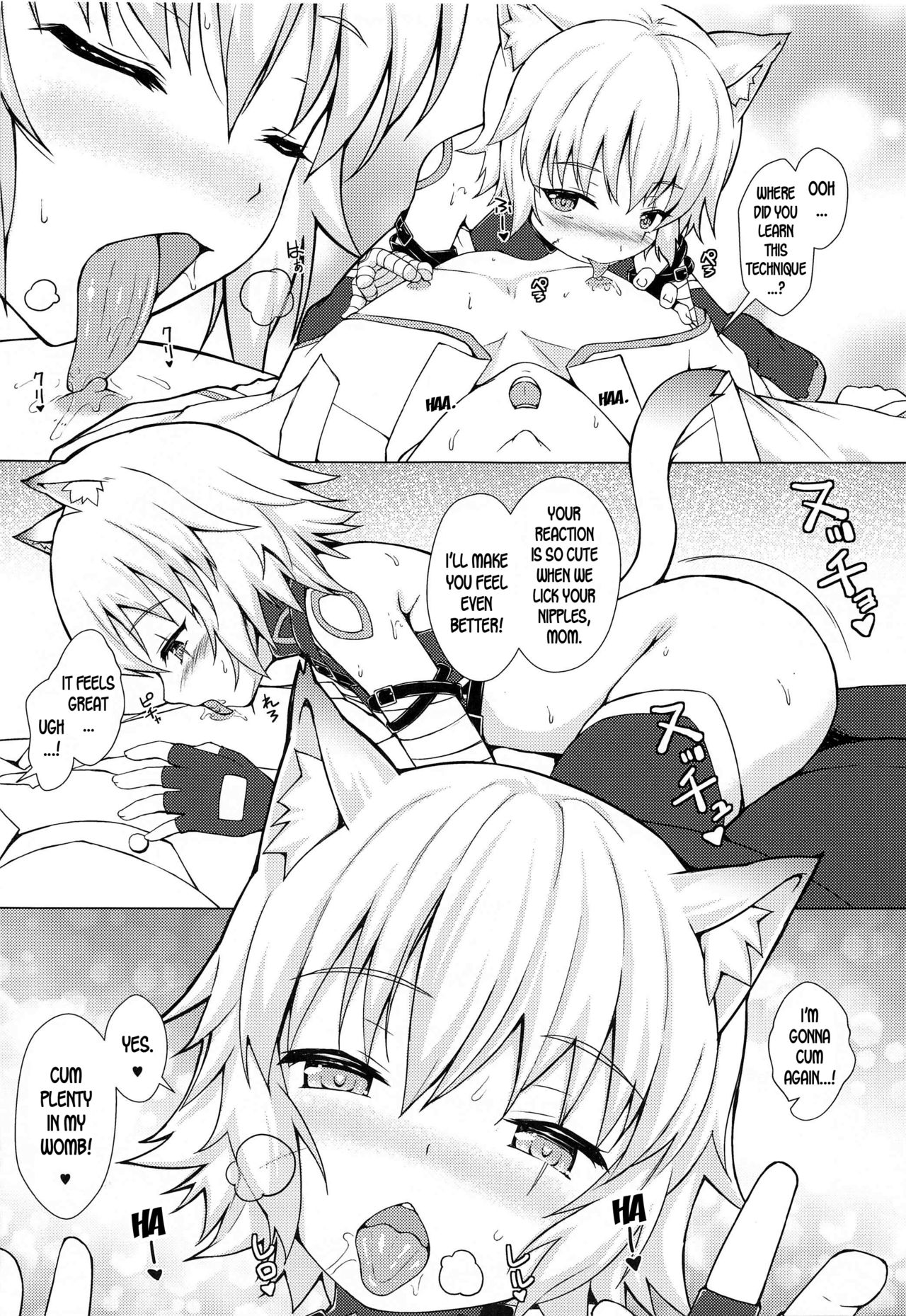 [Ichio-ya (Ichio)] Toaru Lolicon Master ga Jack-chan o Shoukan Shita Baai (Fate/Grand Order) [English] [desudesu] page 18 full