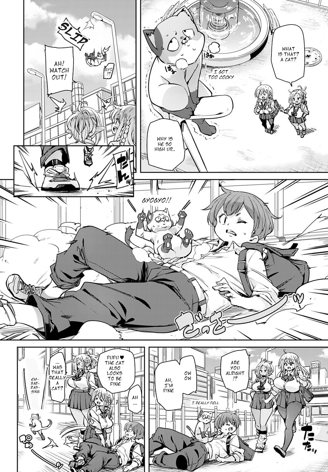 [Marui Maru] 100-kai Jusei Dekiru kana? | Is it possible to cum 100 times? (COMIC Anthurium 2020-07) [English] [Dosweeg] [Digital] page 2 full