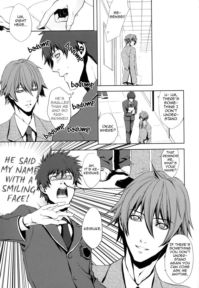 (C73) [MR-gt (Kado)] High School War (Togainu no Chi) [English] page 14 full