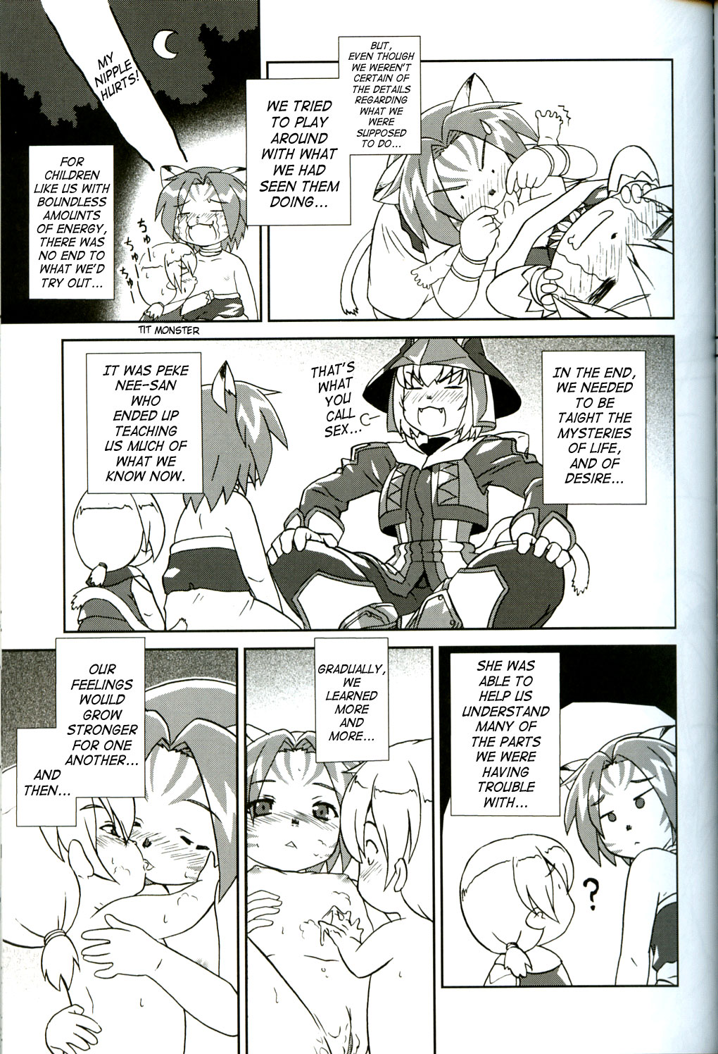 (C68) [Credit (Akikan)] Misuran Taru Taru (Final Fantasy XI) [English] [SaHa] page 4 full