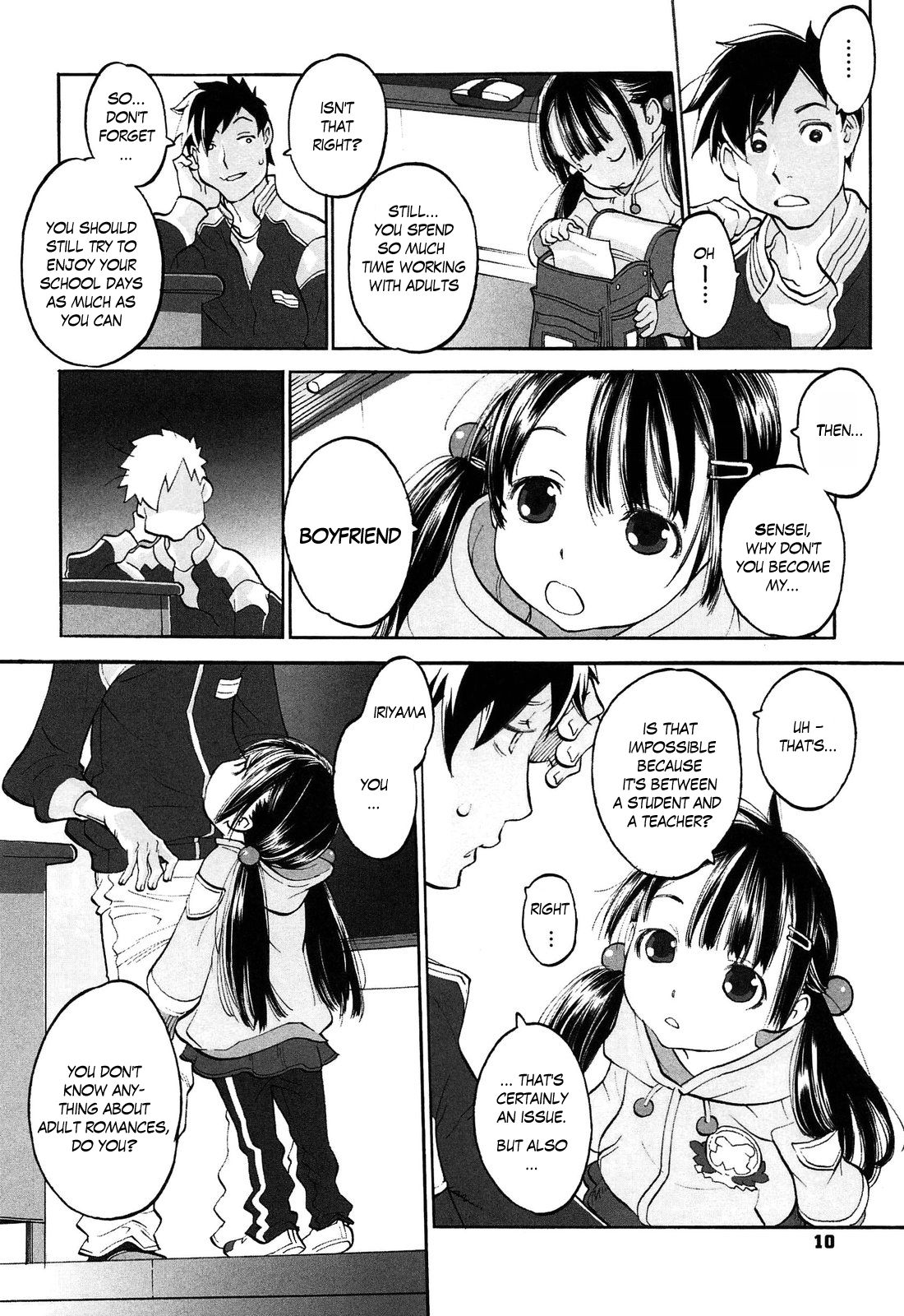 [Shinkaida Tetsuyarou] Hatsune's Audition 1-4 (WARUIKOTO IIKOTO) [English] page 2 full