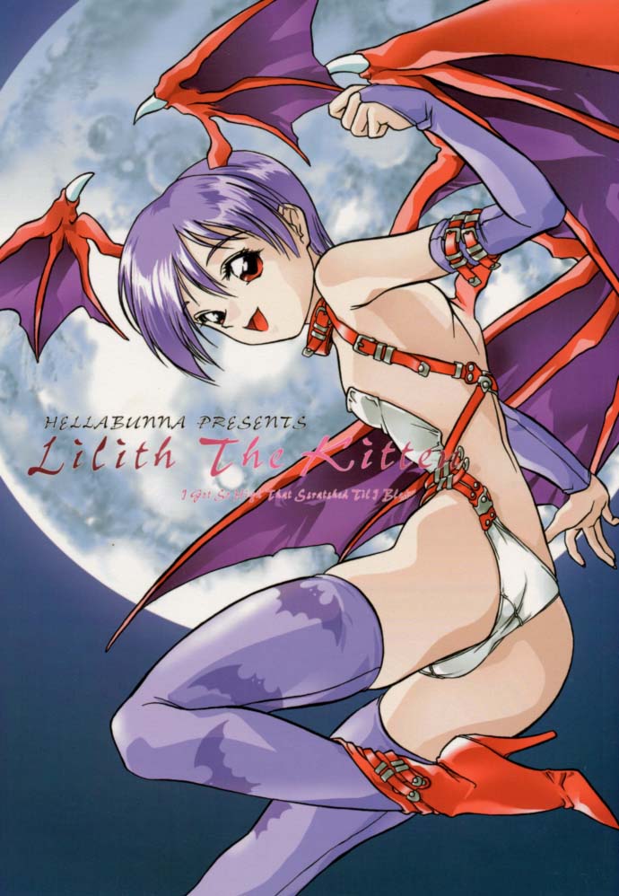 (C52) [Hellabunna (Iruma Kamiri)] Lilith The Kitten (Darkstalkers) page 1 full