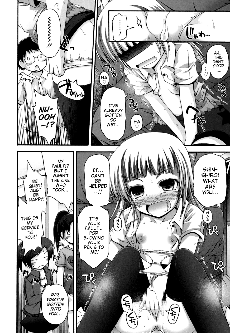 [Fujisaka Lyric] FEVER! Pack'n Co [English] {Mistvern} page 37 full