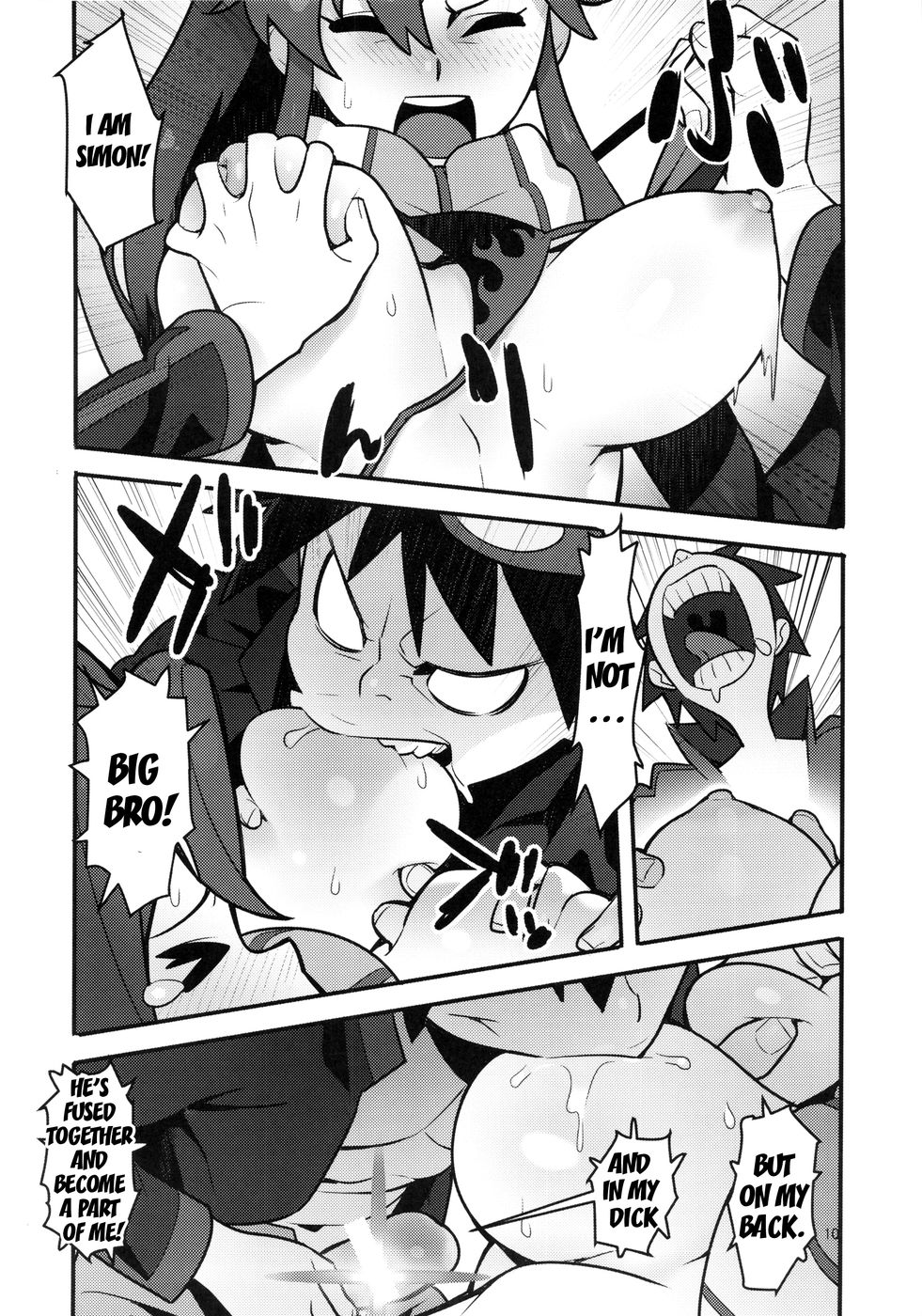 (C86) [Hamanasu Chaya (Hamanasu)] Gurre La Gurre (Tengen Toppa Gurren Lagann) [English] {doujin-moe.us} page 9 full