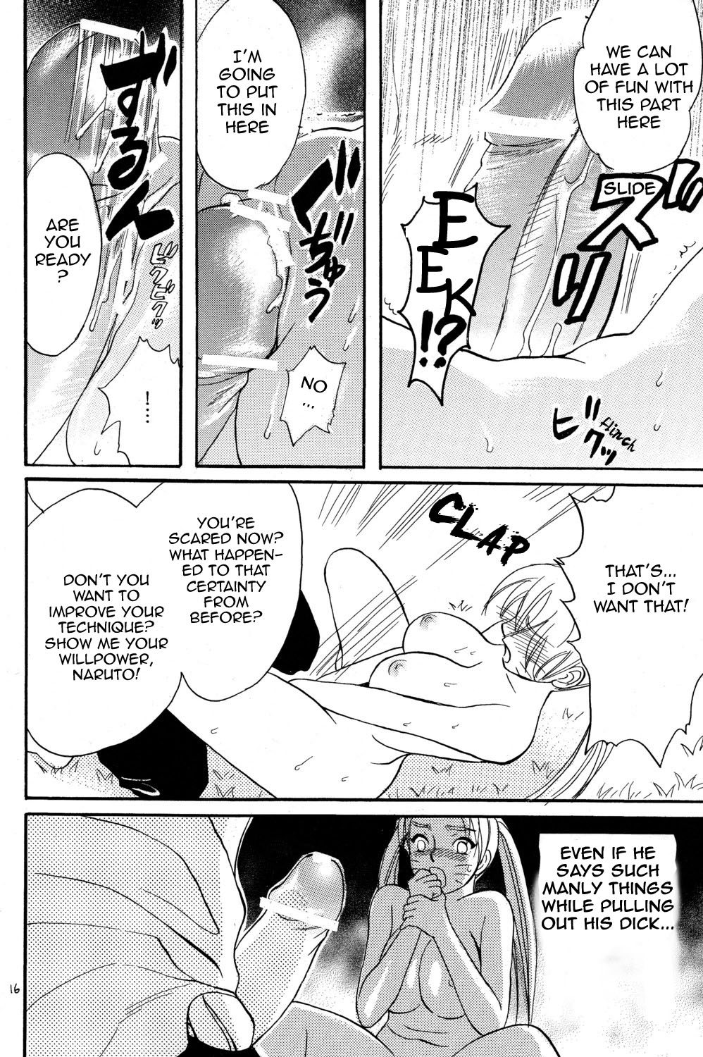 [Mikayla (Imai Hanako)] Nyota mo Shota mo Oishii Desu (Naruto) [English] [b2] page 14 full