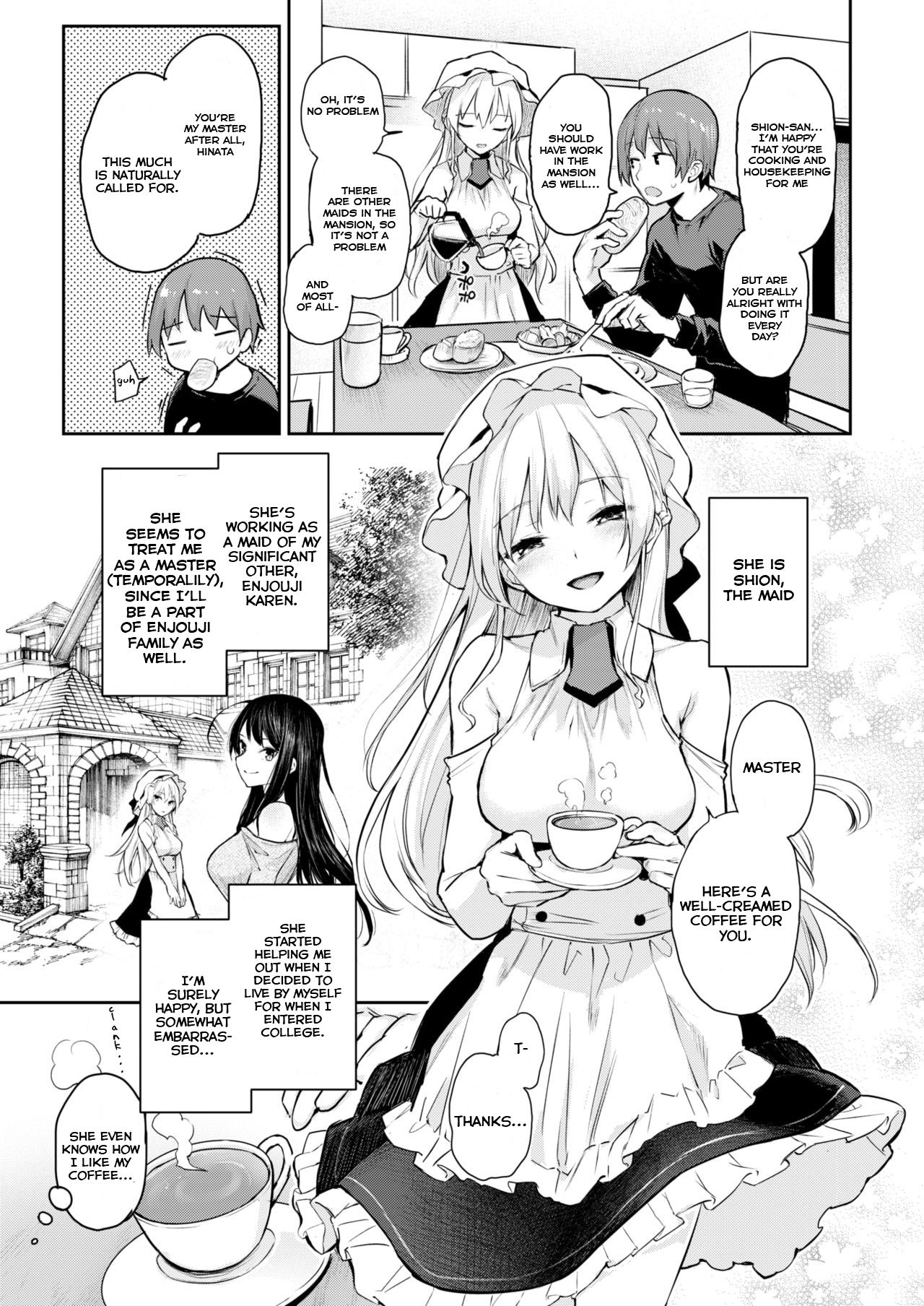 [Michiking] Shujuu Dreaming ~turn Shion~ (COMIC Kairakuten 2019-03) [English] [Col. Sanders] [Digital] page 6 full