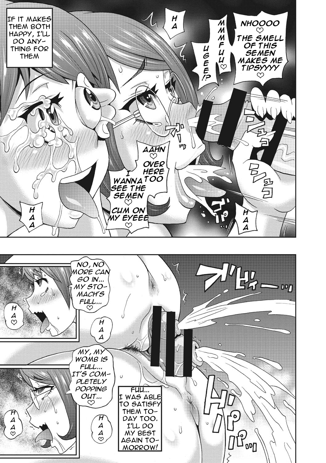 [John K. Pe-ta] Kemonist Family (Itoshiki Acmate) [English] [theamdrag] [Digital] page 22 full