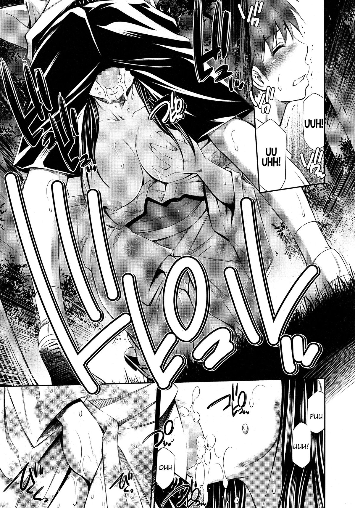[Sabashi Renya] Boku no Hot Spot Ch. 1-2 [English] [TripleSevenScans] page 38 full