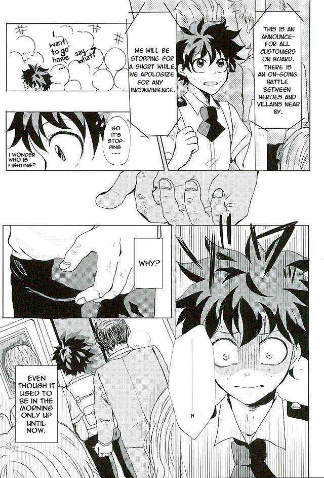 (Douyara Deban no Youda! 3) [Tamago Teikoku (Kimi)] Byousoku Blackout (Boku no Hero Academia) [English] page 9 full
