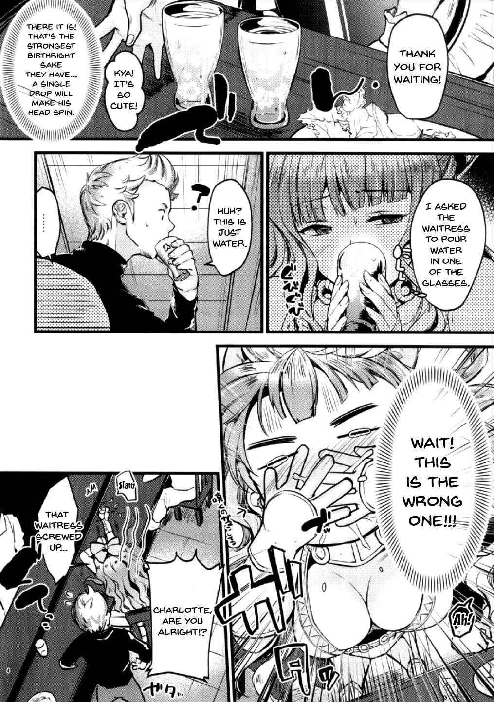 (C92) [K☆H (KH)] Chorosugindaro☆ (Fire Emblem if) [English] {doujins.com} page 3 full