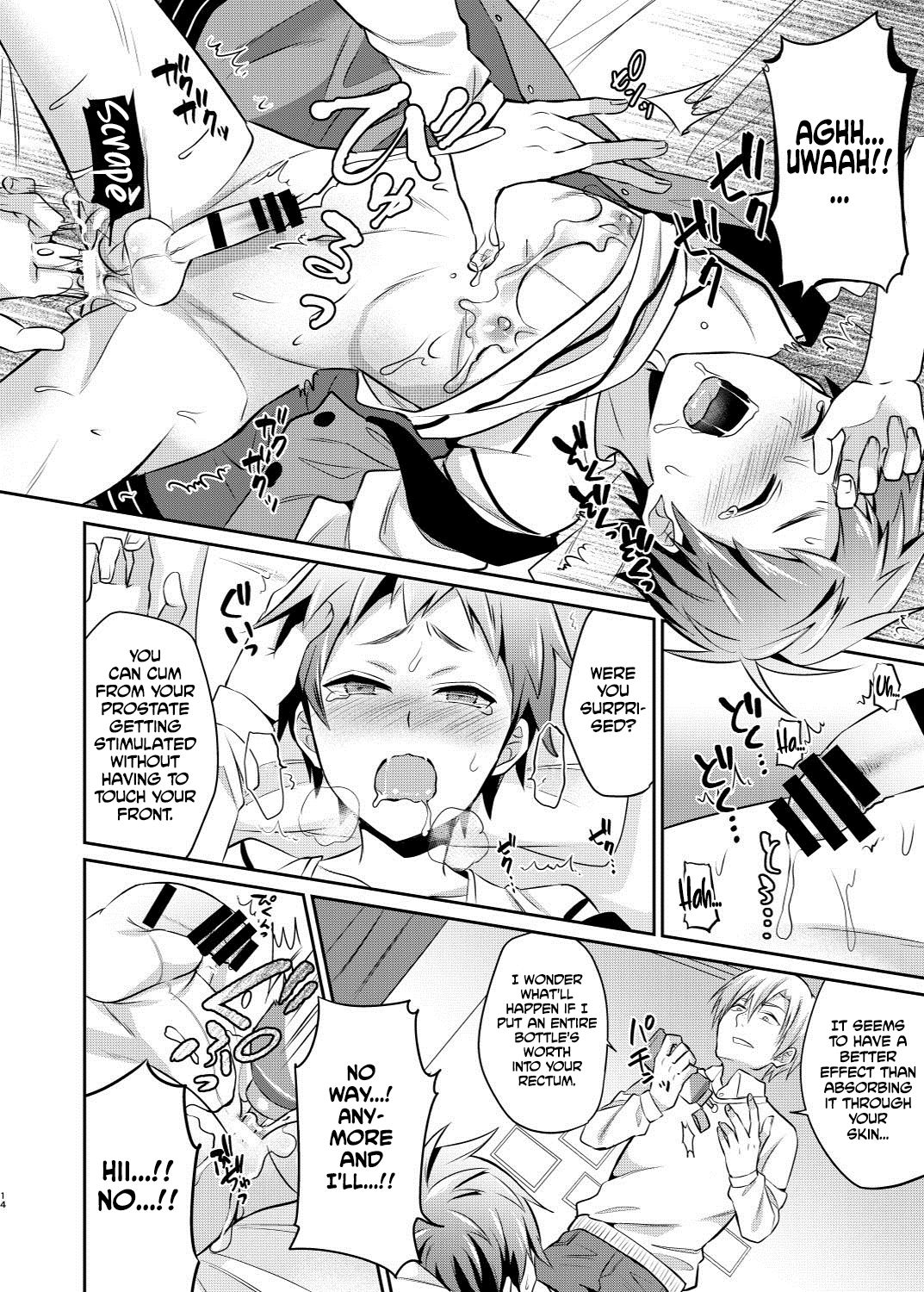 [Usamimi Syndrome (Erutasuku)] Dakara Boku wa Shinyuu no Musuko o Okasu | That's Why I'm Going to Rape My Best Friend's Son [English] [Anzu] [Digital] page 15 full