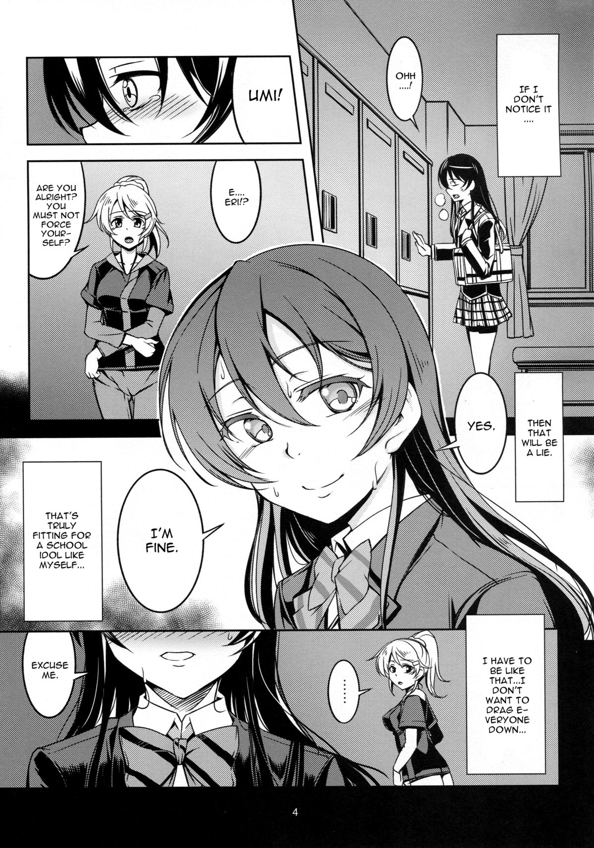 (C87) [WindArTeam (WindArt)] Haitoku no Rakuen - Immorality Paradise (Love Live!) [English] [CGrascal] page 6 full