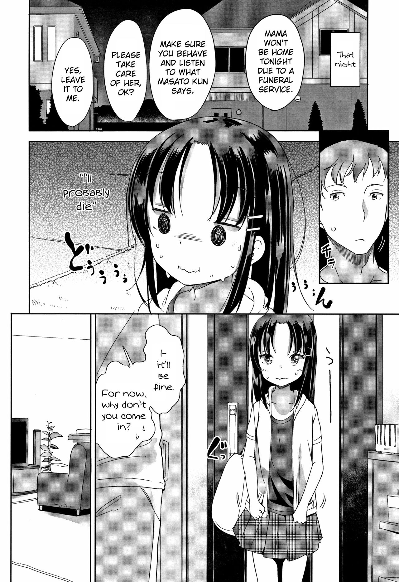 [Fuyuno Mikan] Fall in Love! (Hatsujou Girls) [English] [SquigglesJP] page 4 full