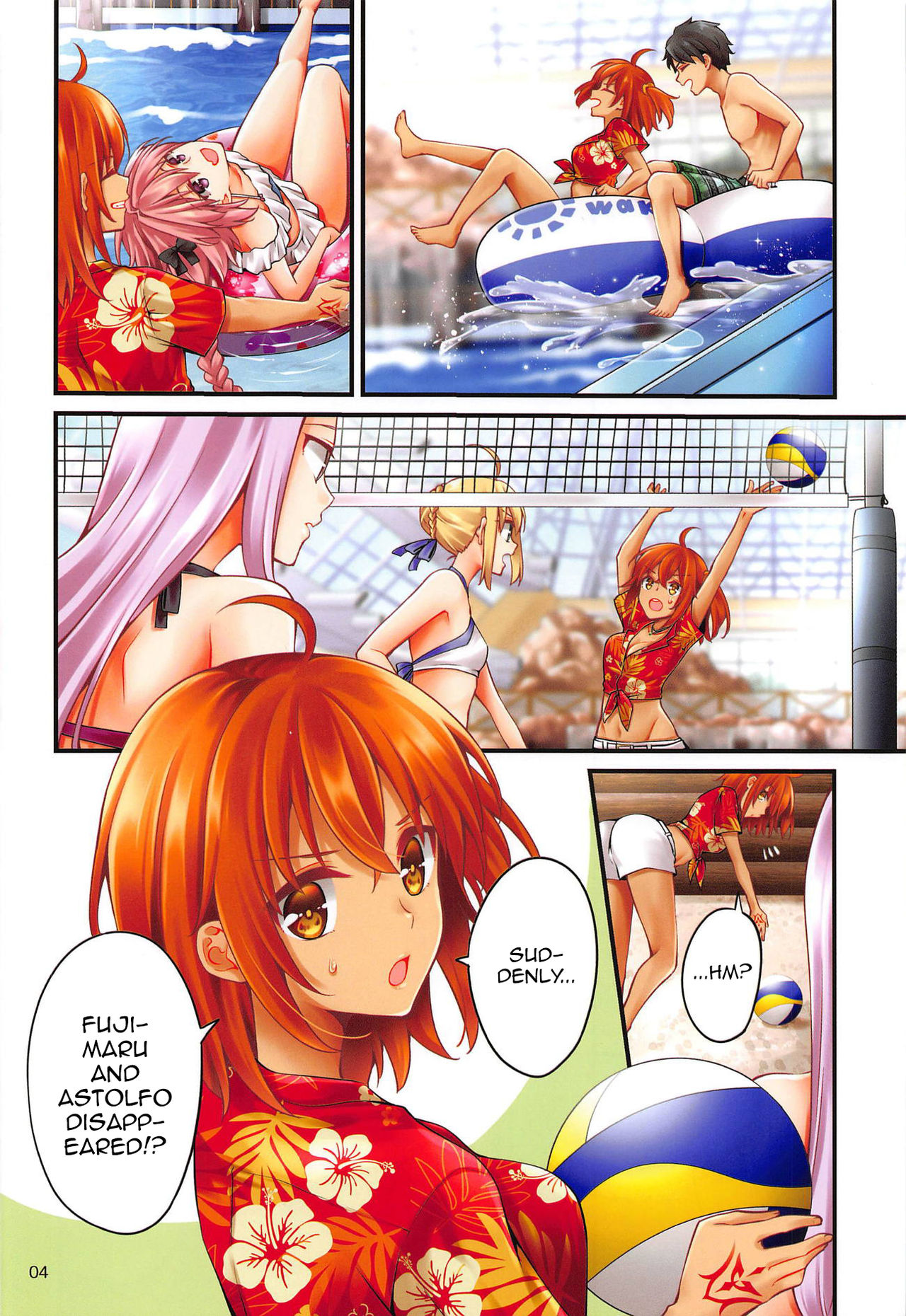 (C95) [Anko ni Gohan (Asazuki Norito)] Astolfo-kun ga Gudas ni Ecchi na Koto Sarechau Hon (Fate/Grand Order) [English] [mysterymeat3] page 3 full