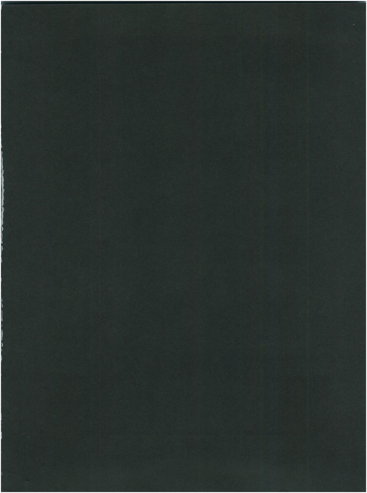 [ALPS (George Romerow)] Maison Zankoku (Maison Ikkoku) page 2 full