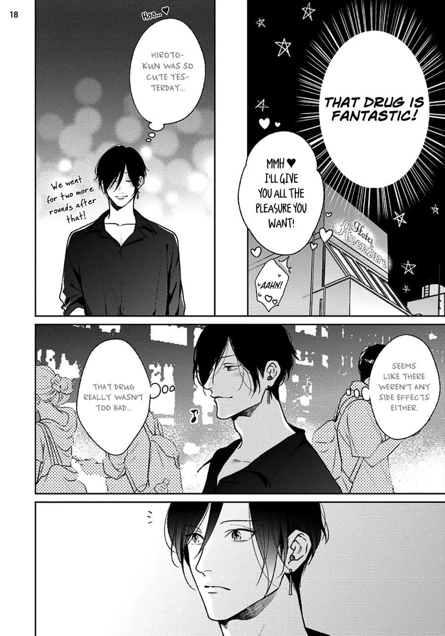 [Michinoku Atami] Mayonaka Love Alliance DEEP [English] page 50 full