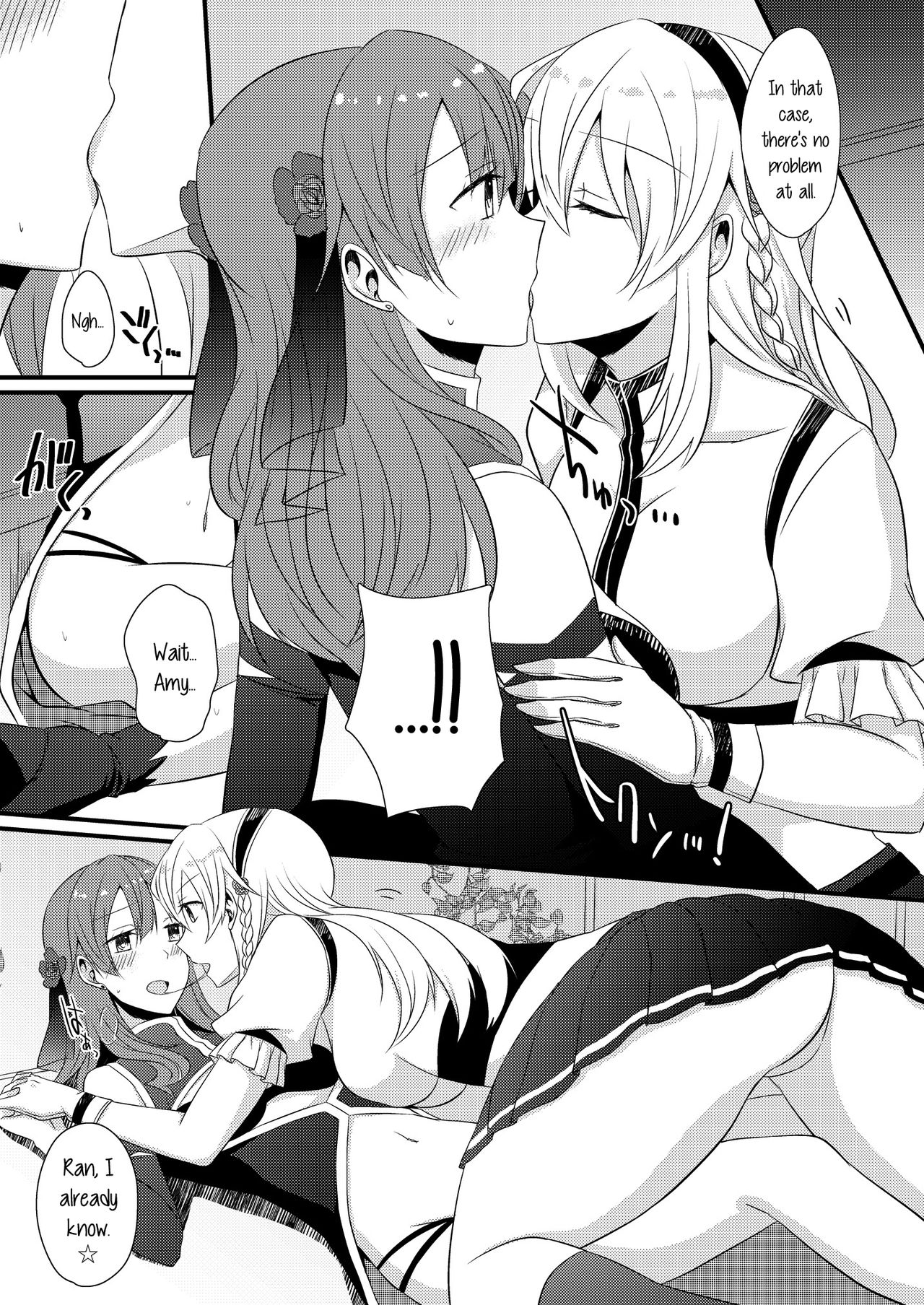 [Lilium Ladies (Various)] Lady x Lady bulbiferum [English] [mysterymeat3] [Digital] page 45 full