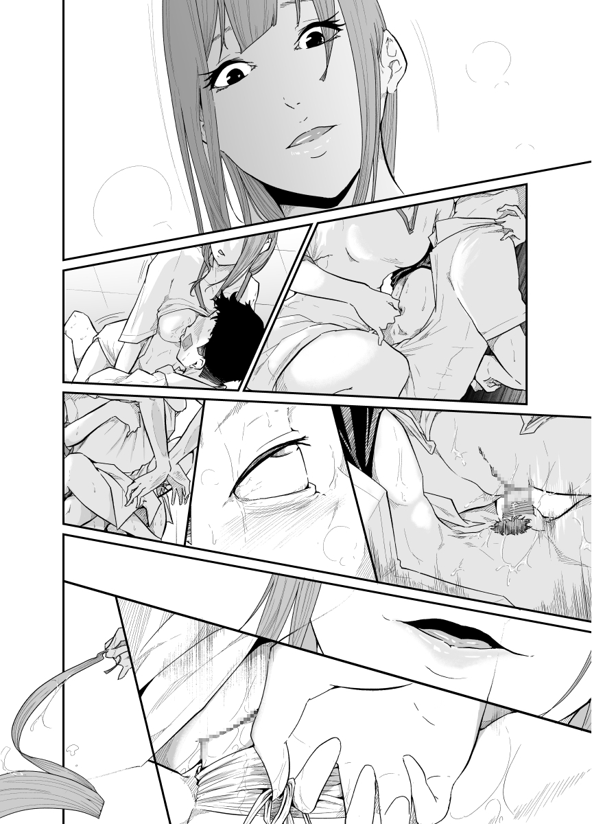 [Monochroid] Touhikou (Nigeta Musume wa Otosu Kairaku o Shiru) page 140 full