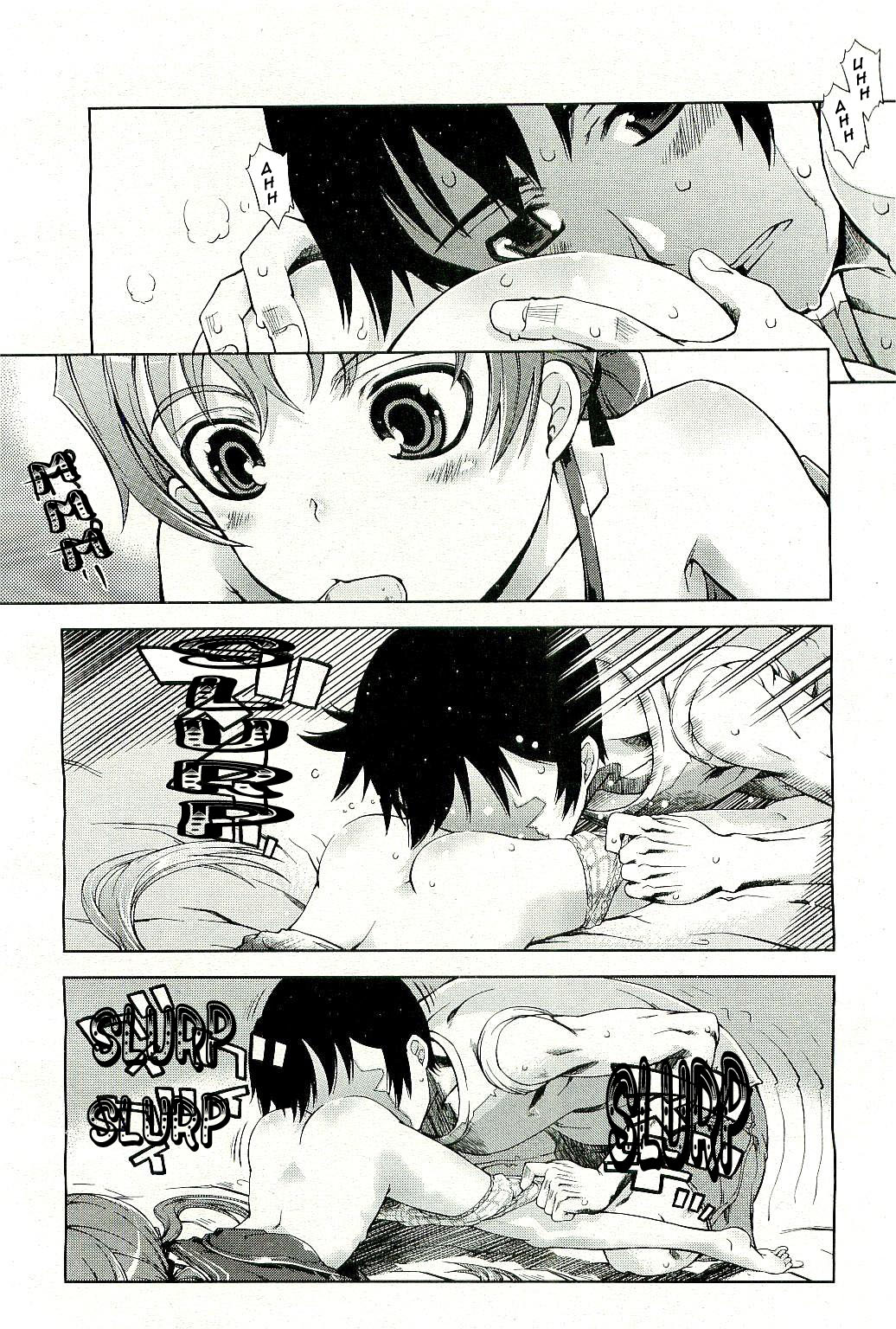 It Goes Without Saying [English] [Rewrite] [olddog51] [Decensored] page 10 full